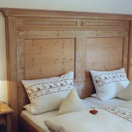 Landpension Haus Ruth ゲストハウス 3*